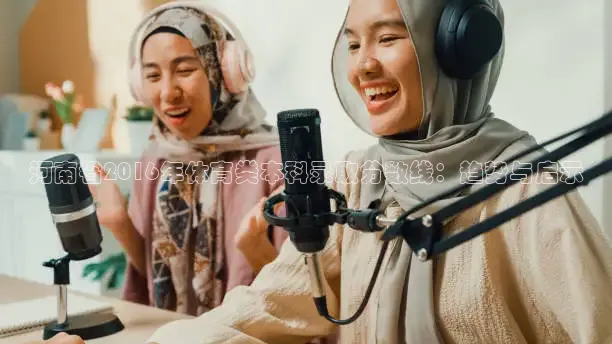 乐球直播免费体育直播